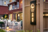 Origin Hotel 쯔싱 호텔