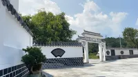 Songfengbieyuan Inn，Tiantangzhai - Mountain view