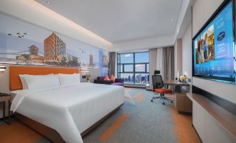 Hampton by Hilton Huai'an Jingkai