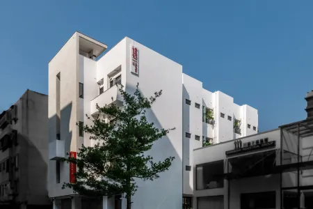 嬉行旅