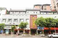 宣漢福瑪時尚飯店