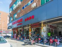 深圳众怡宾馆