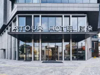 Atour Hotel Ningbo Old Bund Green Space Center Hotels near The Old Bund