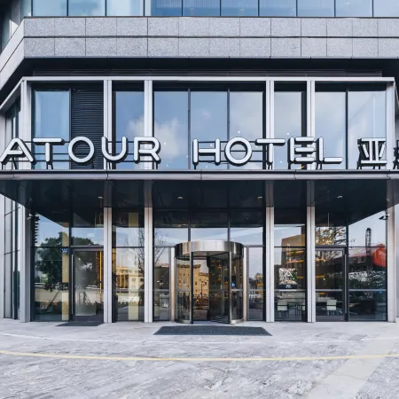 Atour Hotel Ningbo Old Bund Green Space Center Отели рядом с достопримечательностью «Олд Бунд»