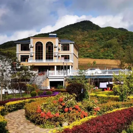 kuandianfujungjiudian