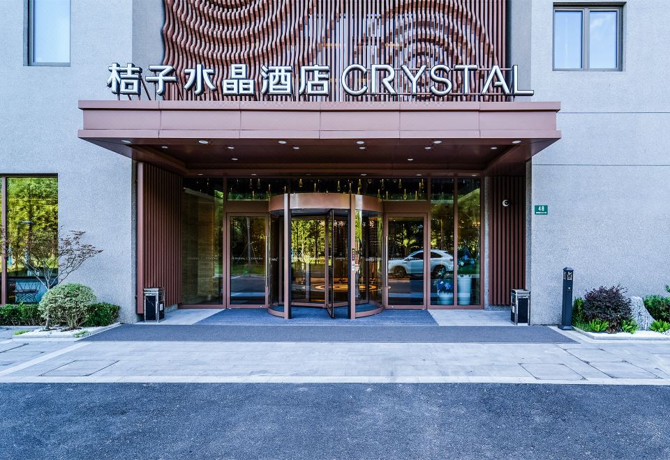 4. Crystal ..