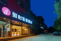 Junyi chain hotel (Yinan Aokema Avenue store) Hotels in Yinan