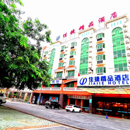 Jiajie Inn Changjiang Goverment Branch