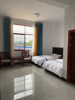 Lancang Anyiyi Inn