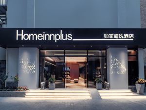 Homeinn Plus (Hangzhou West Lake Pedestrian Street)