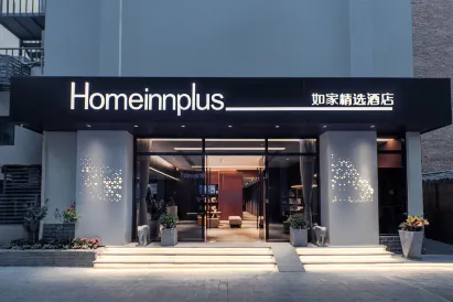 Homeinn Plus (Hangzhou West Lake Pedestrian Street)