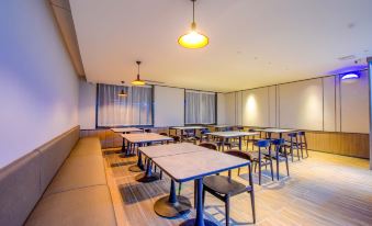 HanTing Hotel (Xingtang Longzhou West Street)