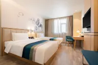 Homeinn Selected Hotel (Wuxi Nanchan Temple Sanyang Square Subway Station) Hotels in Wuxi