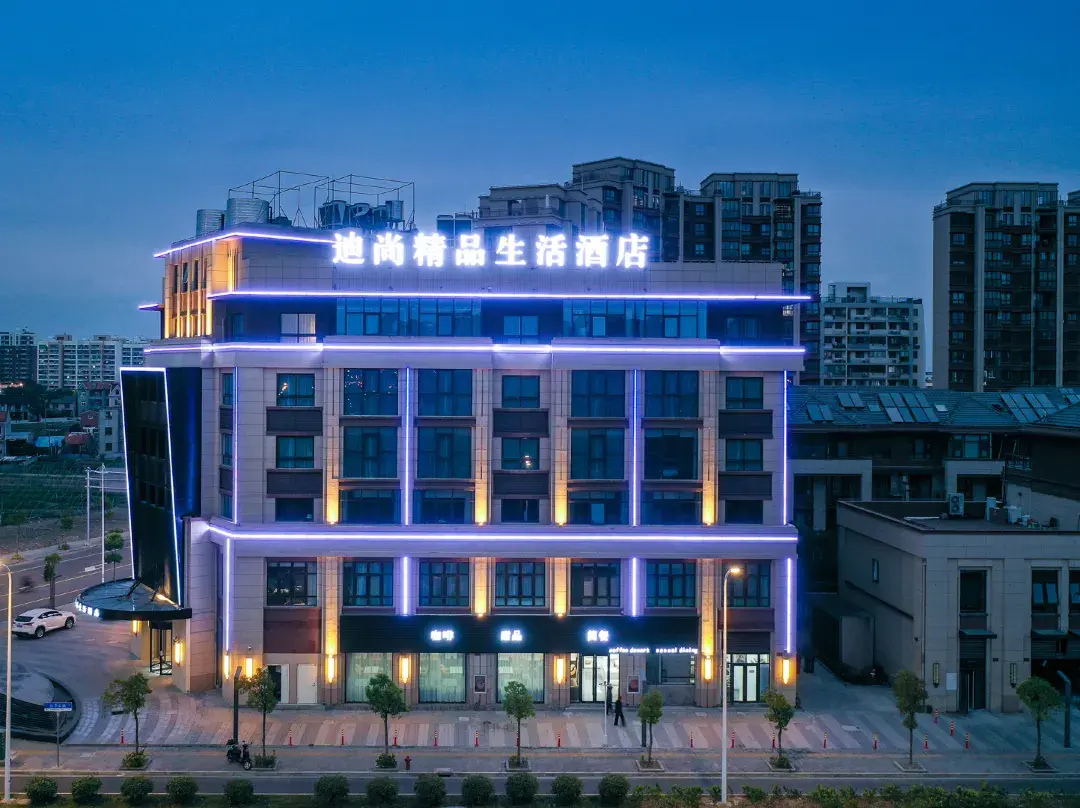 Dishang Boutique Hotel - Shanghái