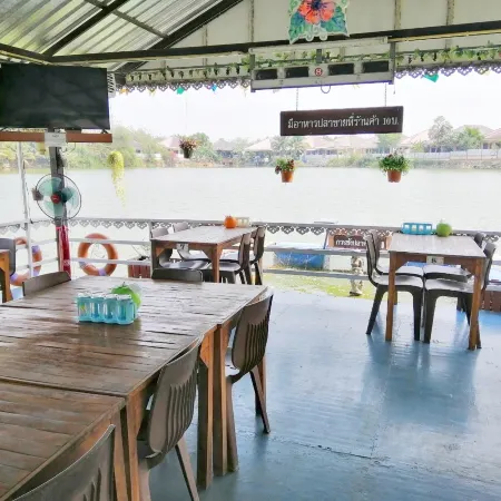 Rimbueng Resort Pranburi