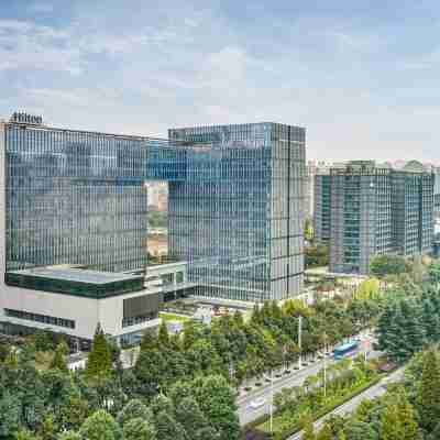 Hilton Guiyang Hotel Exterior