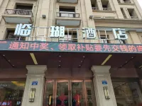 Linhu Hotel