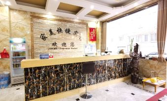 Qingzhu Hotel