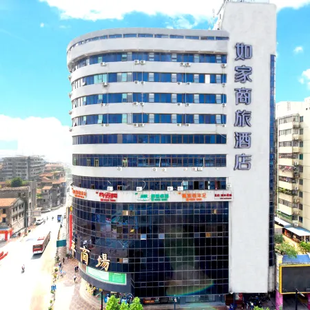 Homeinn Selected Hotel (Foshan Zumiao Lingnan Tiandi Hotel)