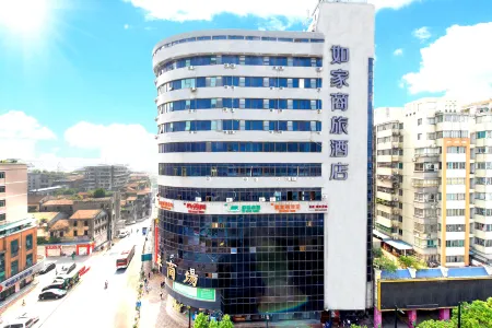 Homeinn Selected Hotel (Foshan Zumiao Lingnan Tiandi Hotel)