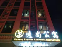 Shantou Yishang Apartment Hotel in zona Tianxin Station