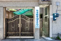 White Pinwheel B&B - ที่มีที่จอดรถ