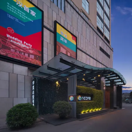 Ramada Encore Hotel