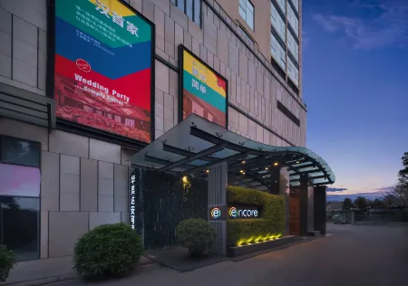 Ramada Encore Hotel