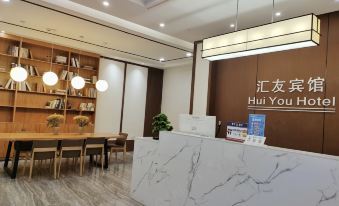 Huiyou Hotel, Fengxu Town, Linshui County
