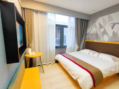 Shankee Chain Hotel (Yuanyang Guangyang) Отели в г. Юаньян