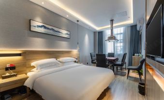 New Beacon shangju Hotel (Wuhan Yangtze New District Government Affairs Center Gaoche Subway Station)