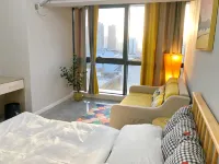 Travis Hotel (Yichun Runda International Branch)