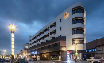 Pushe Garden Art Hotel