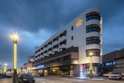 Pushe Garden Art Hotel Hotels in Shipai Town
