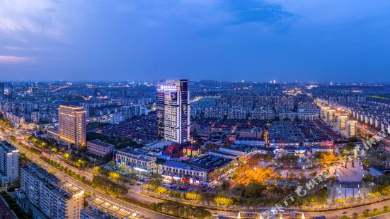 Yangzhou Jinling Hotel