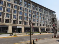 An Jing Ge Hotel - Condos