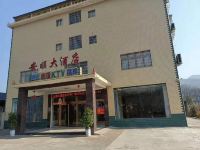 安顺大酒店 - 酒店外部