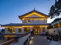 Reclusion·Panoramic Ancient City Forest Wellness & Café (Lijiang Old Town Hillside Designer Resort) Hotels near Square Street