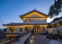 Reclusion·Panoramic Ancient City Forest Wellness & Café (Lijiang Old Town Hillside Designer Resort)