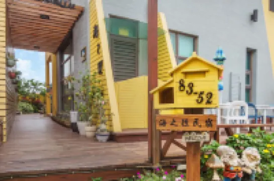 ซือเหว่ย โอเชียน ซีเวย์