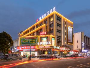 Zhongshan longrui superior hotel