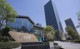 Wuhan Yilan Meiju Hotel (Guanggu Wuzhi)