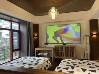 Zixi Juezhe Ask Su B&B - balcony