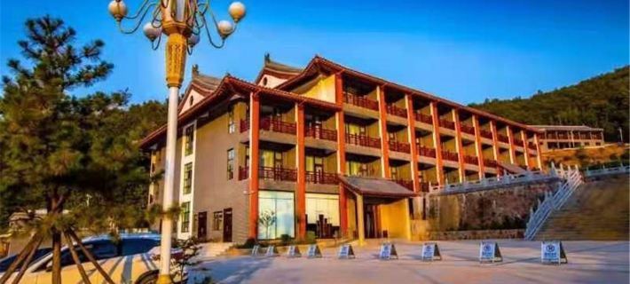 Big Bear Mountain Holiday Hotel Hotels in Dengfeng