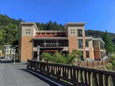 龍棲山康養中心酒店