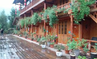Xiangshanlou Garden Homestay