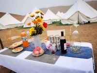 敦煌星秀国际沙漠露营网红基地 - 餐厅