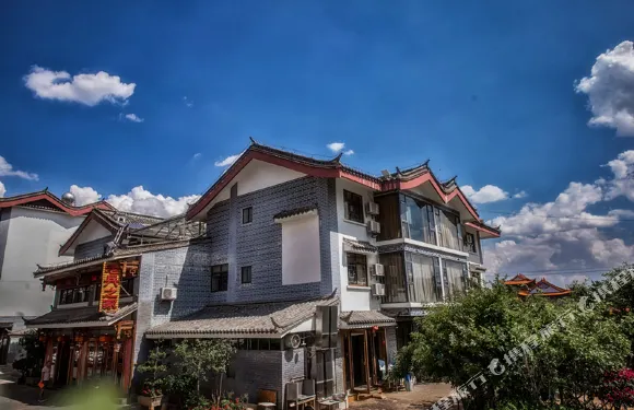 玉溪老兵之家飯店