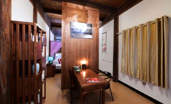 Huangshan Yefu Garden Homestay (Huangshan North Gate Branch)