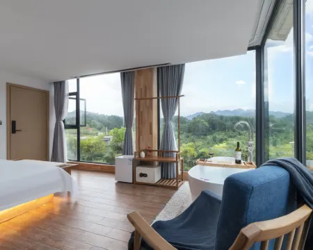 Yuhuan Shanshui Talk(Libo East Gate of Xiaoqikong) Hotels in Libo